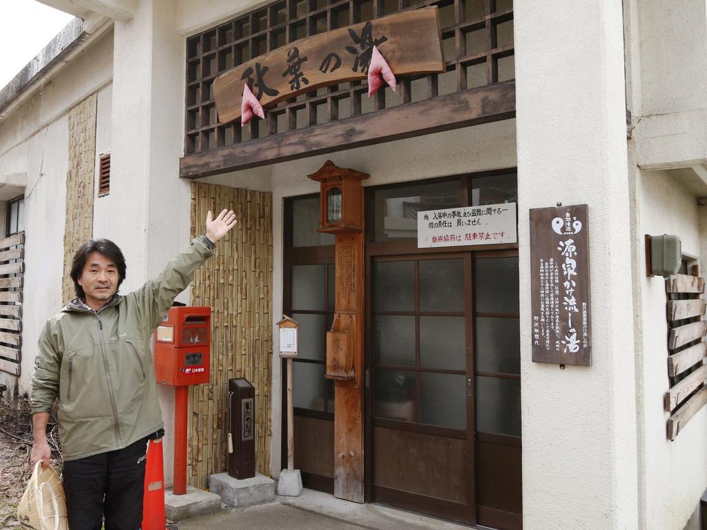 Lodge Yukiyama Nagano Exterior photo
